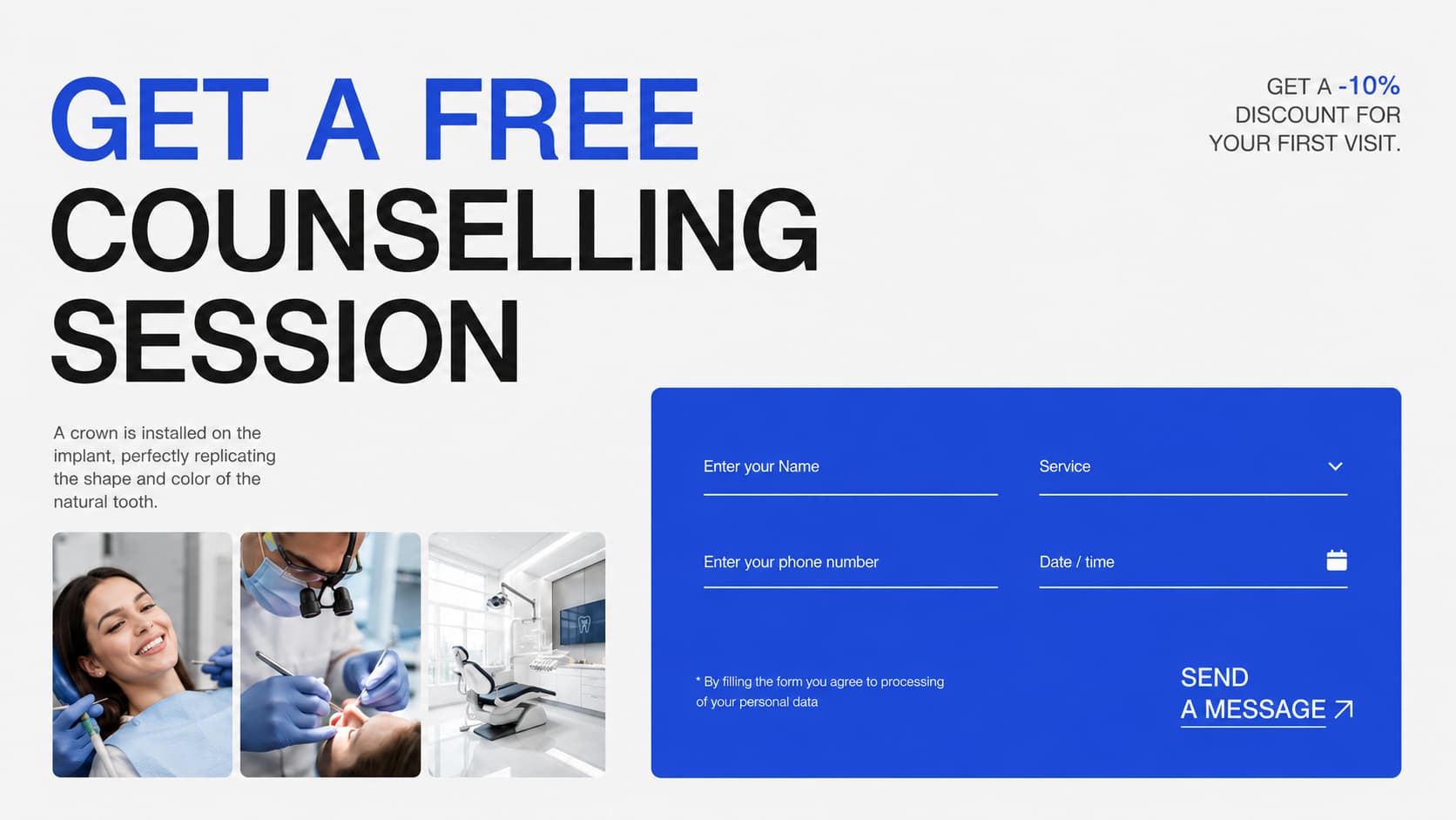 The Smile Co. consultation request interface