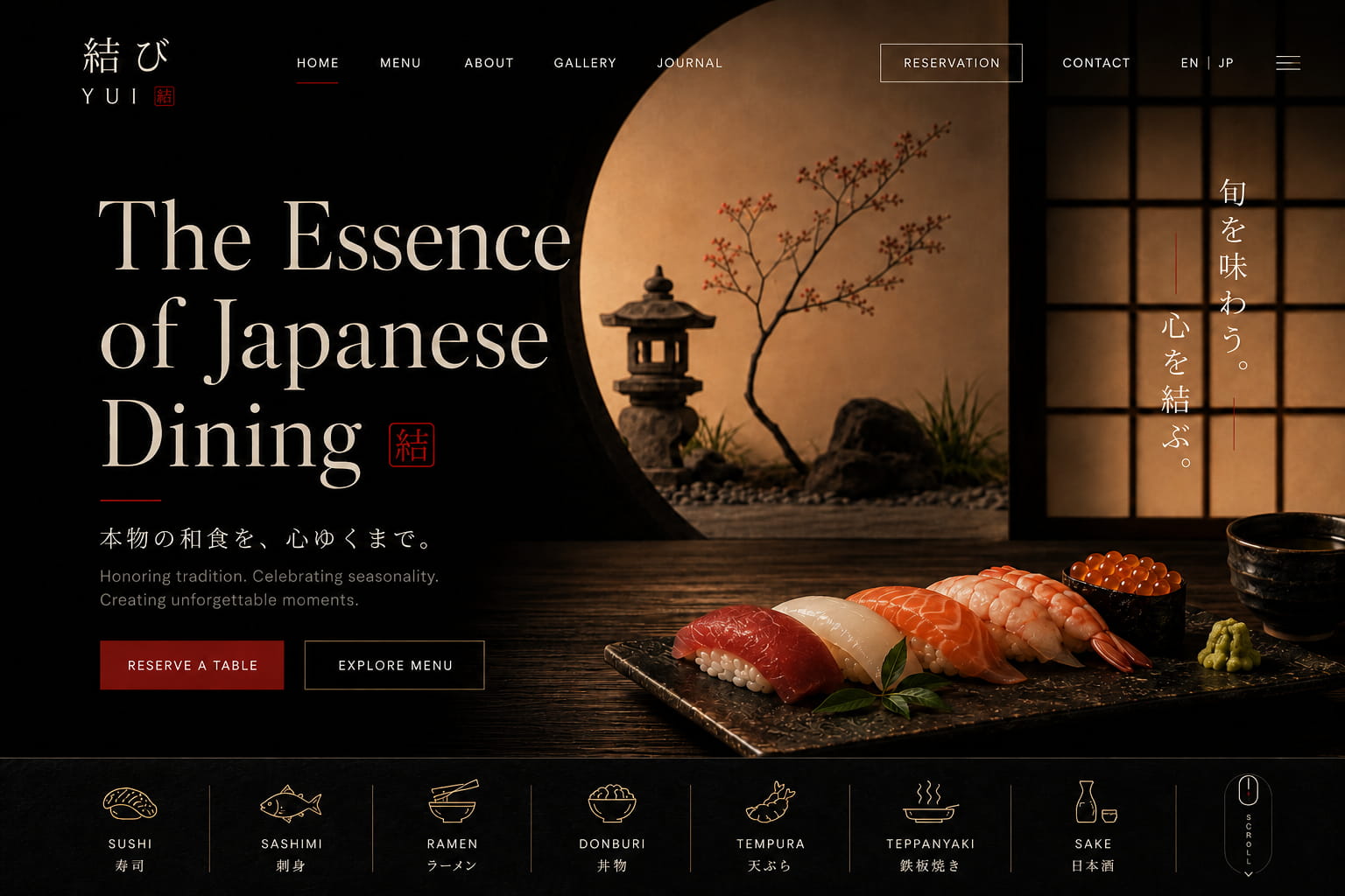 Japanese restaurant website interface